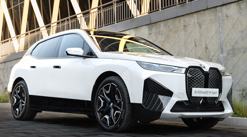 New BMW Cars for Sale | Latest BMW New Car Models | Lloyd BMW